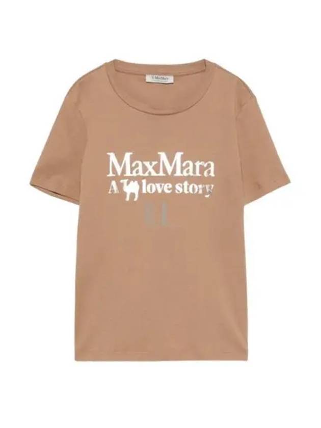 Quieto Cotton Short Sleeve T-Shirt Brown - S MAX MARA - BALAAN 2