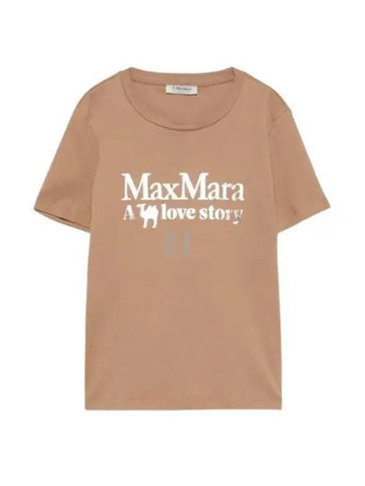 Quieto Cotton Short Sleeve T-Shirt Brown - S MAX MARA - BALAAN 2