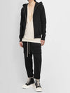 Dark Shadow Drawstring Cargo Baggy Pants Black - RICK OWENS - BALAAN 5