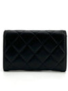 Lambskin silver flap card wallet - CHANEL - BALAAN 5