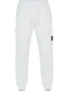 Garment Dyed Cotton Fleece Track Pants Ice - STONE ISLAND - BALAAN 2