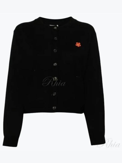 Boke Flower Wool Cardigan Black - KENZO - BALAAN 2