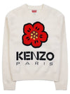 Boke Flower Logo Wool Knit Top White - KENZO - BALAAN 11