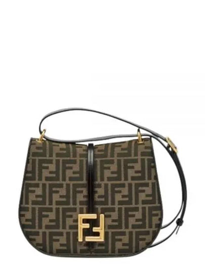 FF Logo Medium Shoulder Bag Brown - FENDI - BALAAN 2