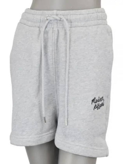 Handwriting Regular Jogger Shorts Grey - MAISON KITSUNE - BALAAN 2