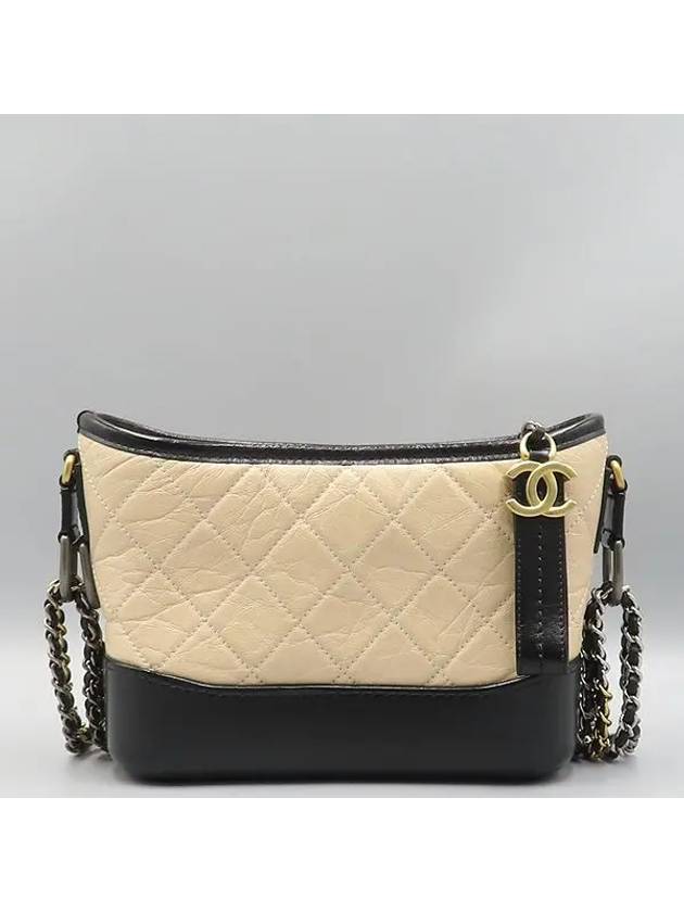 A91810 Beige Leather Gabrielle Hobo Small Chain Shoulder and Crossbag - CHANEL - BALAAN 2