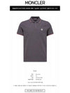 Logo Patch Short Sleeve Polo Dark Grey - MONCLER - BALAAN 3