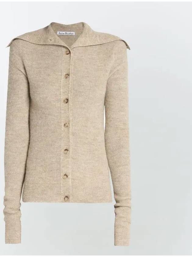 Sailor Collar Knit Cardigan Clay Beige - ACNE STUDIOS - BALAAN 2