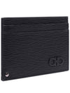 Double Gancini Leather Card Wallet Black - SALVATORE FERRAGAMO - BALAAN 4