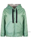 Women s The Cube Hooded Reversible Jacket GREENBOX 037 - MAX MARA - BALAAN 2