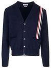 RWB Striped Intarsia Cotton Cardigan Navy - THOM BROWNE - BALAAN 2