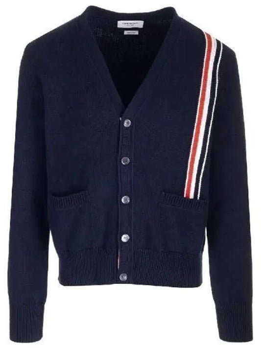 RWB Striped Intarsia Cotton Cardigan Navy - THOM BROWNE - BALAAN 2