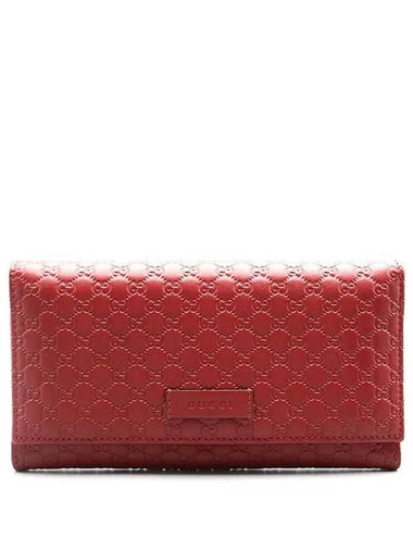 449396 long wallet - GUCCI - BALAAN 1