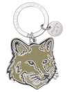 Metal Fox Key Ring Green - MAISON KITSUNE - BALAAN 2