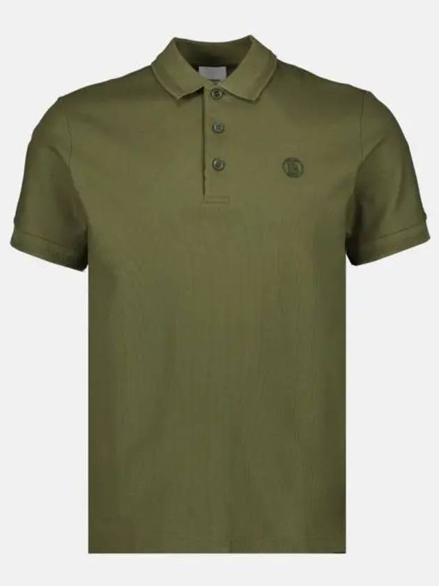 Logo Embroidery Cotton Polo Shirt Green - BURBERRY - BALAAN 2