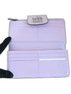 Light purple long wallet - COACH - BALAAN 6