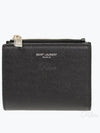 Grain de Poudre Embossed Leather Zipper Card Wallet Black - SAINT LAURENT - BALAAN 2