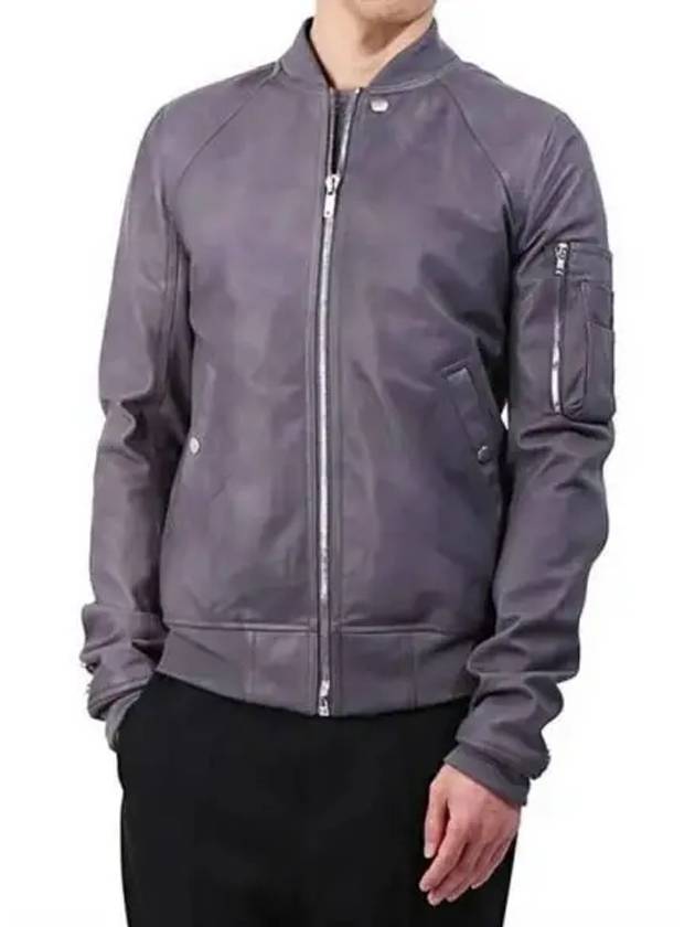 Raglan bomber jacket 271522 - RICK OWENS - BALAAN 1