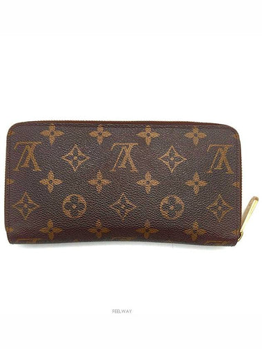 Monogram Zippy Wallet L248971 - LOUIS VUITTON - BALAAN 1