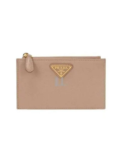 Saffiano Leather Card Wallet Pink - PRADA - BALAAN 2