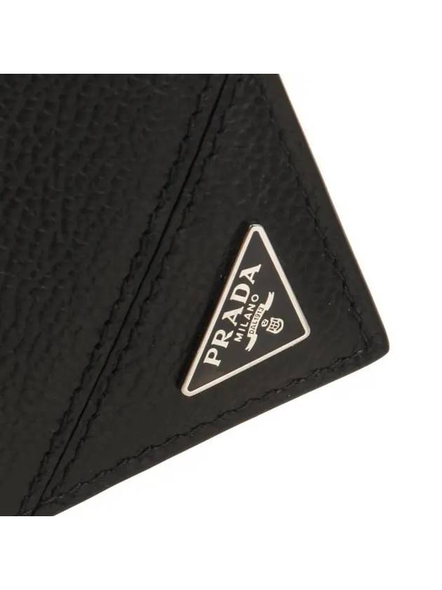 Vitello Grain Silver Logo Card Wallet Black - PRADA - BALAAN 7