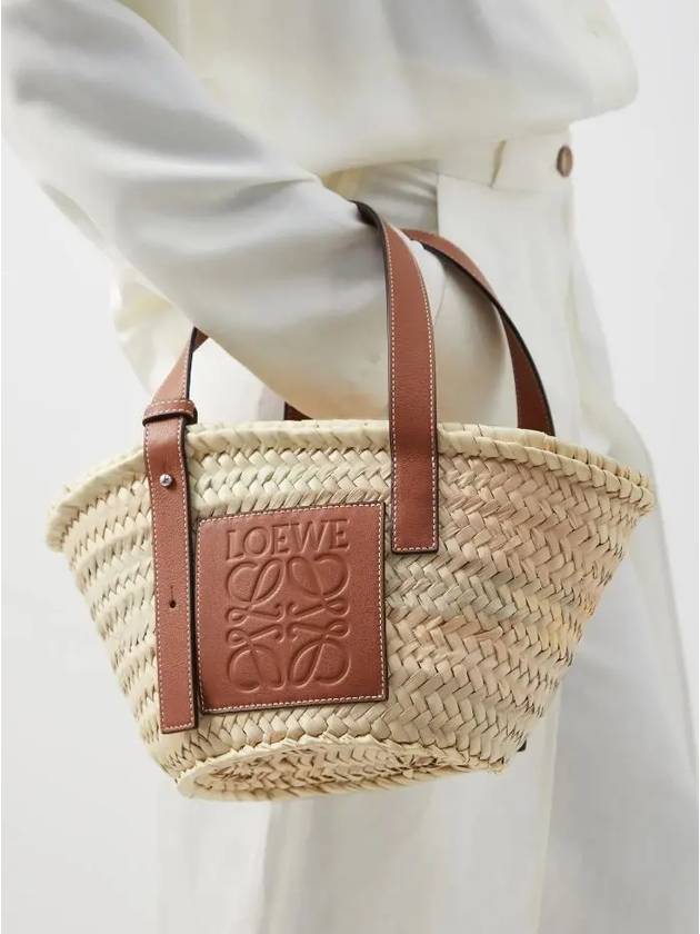 Raffia Small Basket Tote Bag Natural Tan - LOEWE - BALAAN 10