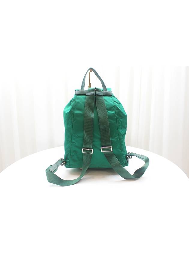 Bella Pocono Nylon Round Backpack Green BZ0032 - PRADA - BALAAN 4