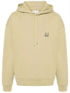 Bold Fox Head Patch Oversize Hoodie Green - MAISON KITSUNE - BALAAN 2