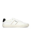 Lace up low top sneakers white - HUGO BOSS - BALAAN 1