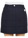 women's padded H-line skirt navy - HORN GARMENT - BALAAN 8