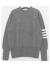 Diagonal Classic Cashmere Knit Top Light Grey - THOM BROWNE - BALAAN 2