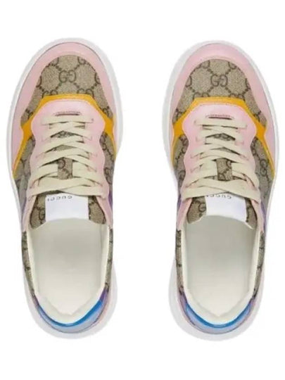 GG Supreme Canvas Low Top Sneakers - GUCCI - BALAAN 2