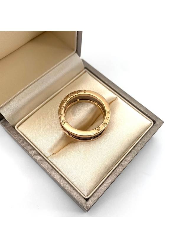 B Zero1 Bronze Ceramic 2 Band Ring - BVLGARI - BALAAN 4