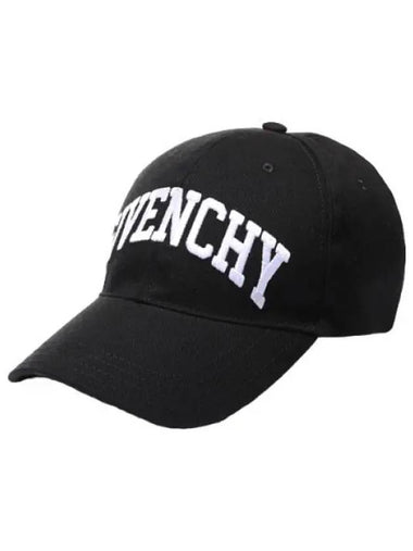 embroidered logo baseball cap - GIVENCHY - BALAAN 1