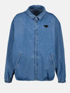 Logo Denim Jacket Light Blue - PRADA - BALAAN 2