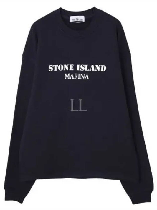 Marina Oversized Cotton Sweatshirt Navy - STONE ISLAND - BALAAN 2