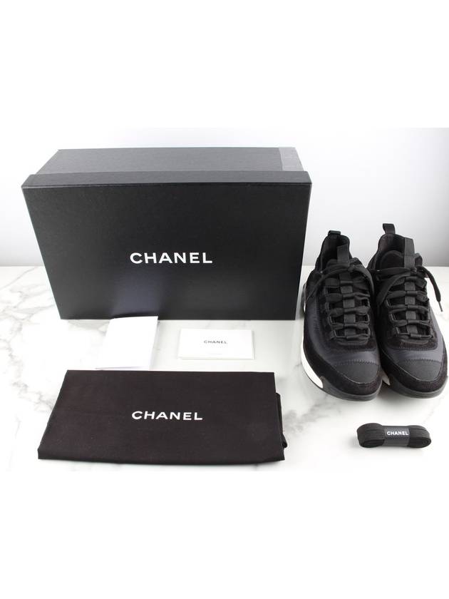 mixed fiber sneakers - CHANEL - BALAAN 2