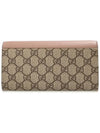 GG Marmont Continental Wallet Dusty Pink Leather GG Supreme - GUCCI - BALAAN 4