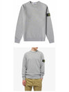 Wappen Patch Crew Neck Sweatshirt Grey - STONE ISLAND - BALAAN 5