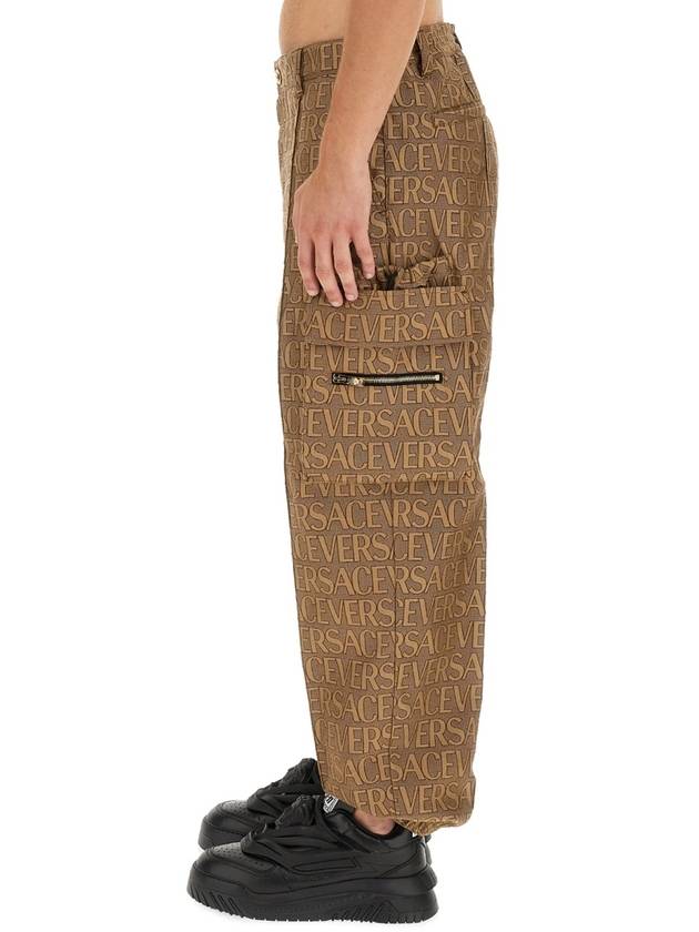 Training Jogger Pants 10107291A07649 2N740 Brown - VERSACE - BALAAN 5