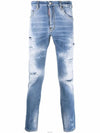 Skater Slim Fit Jeans Blue - DSQUARED2 - BALAAN 3