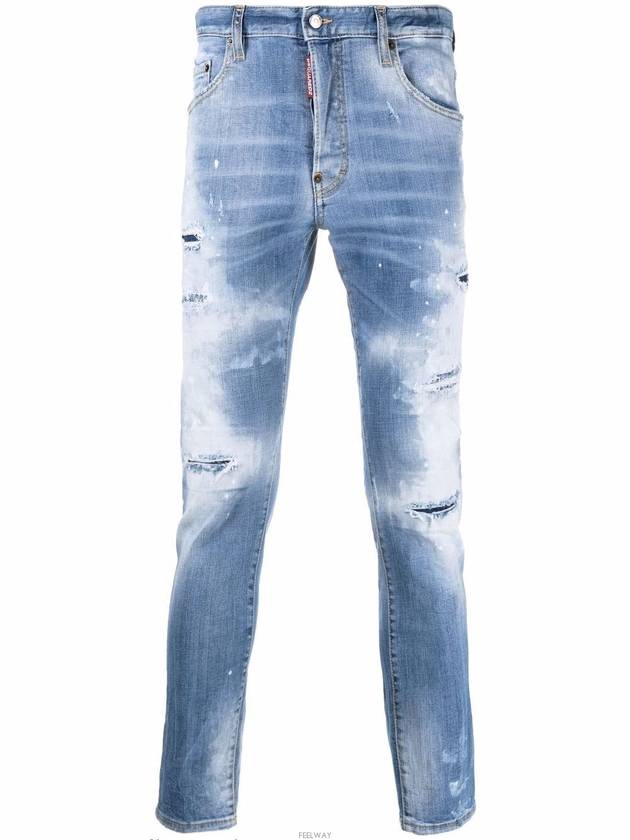 Skater Slim Fit Jeans Blue - DSQUARED2 - BALAAN 3