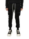 Men's Mastodon Cargo Pocket Jogger Cotton Track Pants Black - RICK OWENS - BALAAN 2