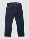 105 Standard Jean One Wash - ORSLOW - BALAAN 2