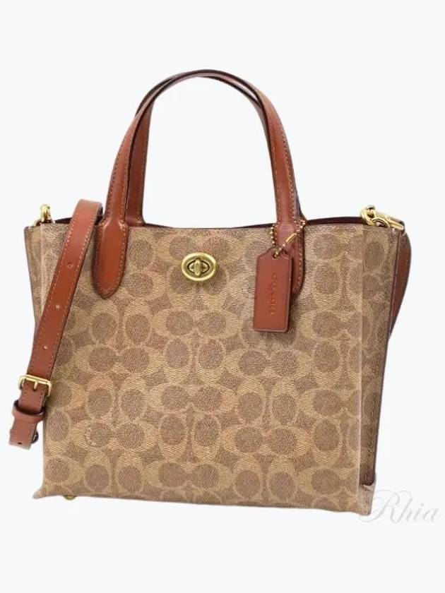 Willow 24 Monogram Tote Bag Brown - COACH - BALAAN 2