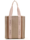 Bag CHC366L17 26Y N S Tote Bag - CHLOE - BALAAN 1