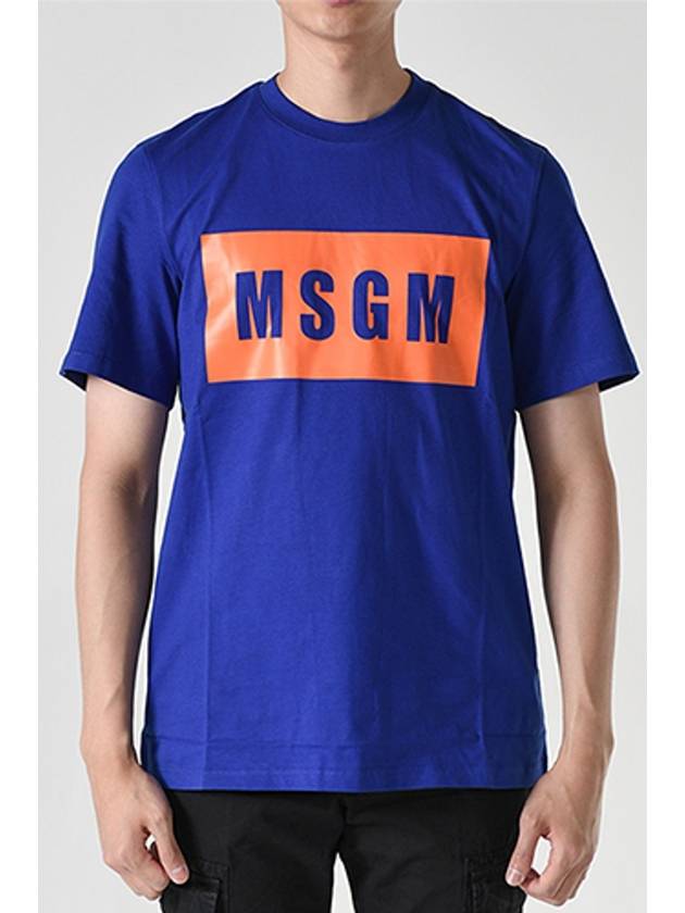 Box Logo Print Short Sleeve T-Shirt Blue - MSGM - BALAAN 3