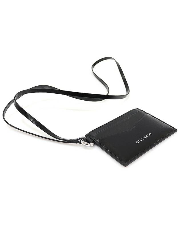 Black leather lettering logo 4G strap card wallet - GIVENCHY - BALAAN 4