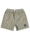 Men's Logo Patch Nylon Swim Shorts Light Green - STONE ISLAND - BALAAN.