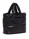 Nappa Padded Tote Bag - PRADA - BALAAN 4